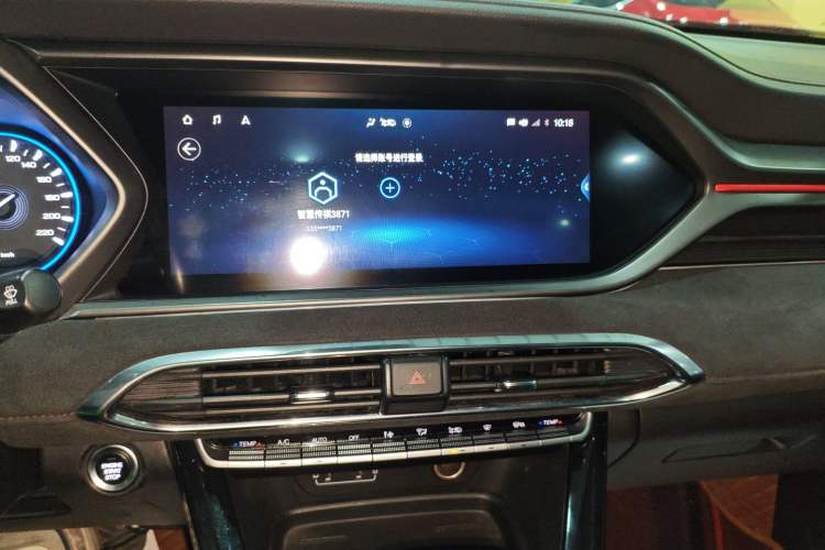 Used GAC Trumpchi GS4 COUPE 2020 270T Automatic Smart Connectivity Edition Audio And AC Panel