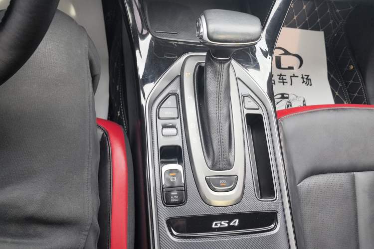 Used GAC Trumpchi GS4 COUPE 2020 270T Automatic Smart Connectivity Edition Gear Lever