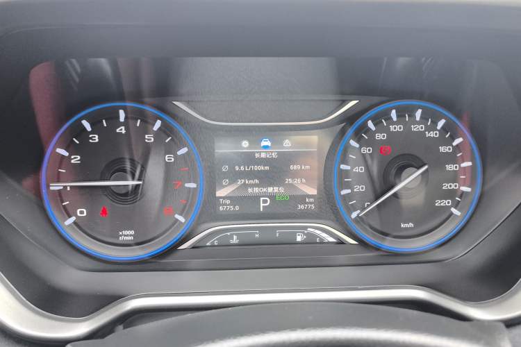 Used GAC Trumpchi GS4 COUPE 2020 270T Automatic Smart Connectivity Edition Instrument Cluster
