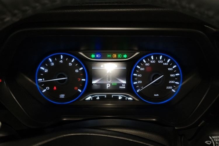 Used GAC Trumpchi GS4 COUPE 2020 270T Automatic Smart Connectivity Edition Instrument Cluster