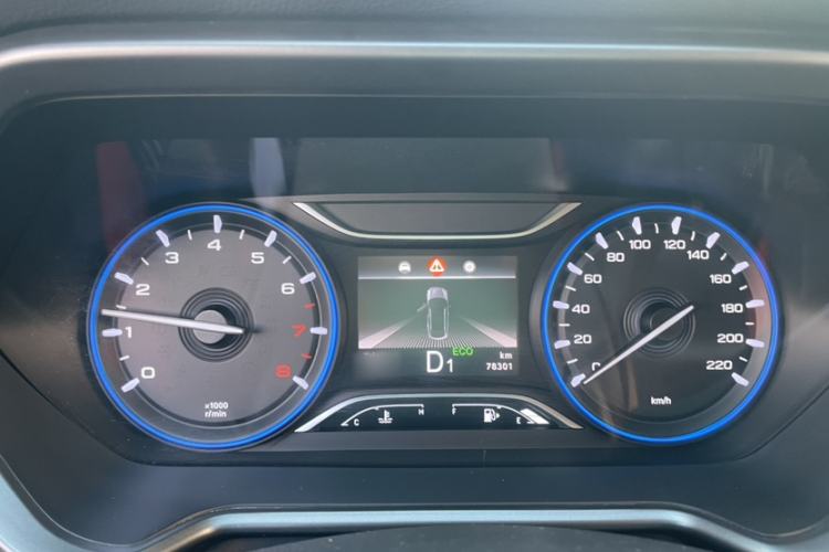 Used GAC Trumpchi GS4 COUPE 2020 270T Automatic Smart Connectivity Edition Interior 8