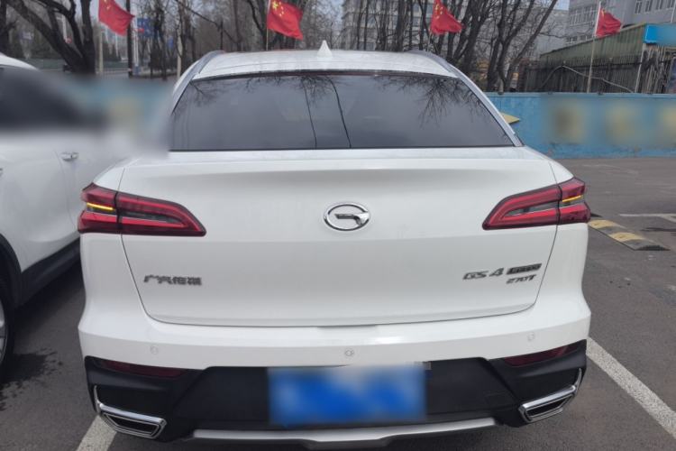 Used GAC Trumpchi GS4 COUPE 2020 270T Automatic Smart Connectivity Edition Rear
