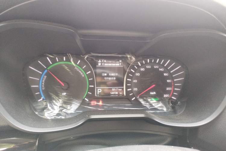 Used GAC Trumpchi GS4 New Energy 2017 1.5L PHEV Smart Enjoyment Edition Instrument Cluster