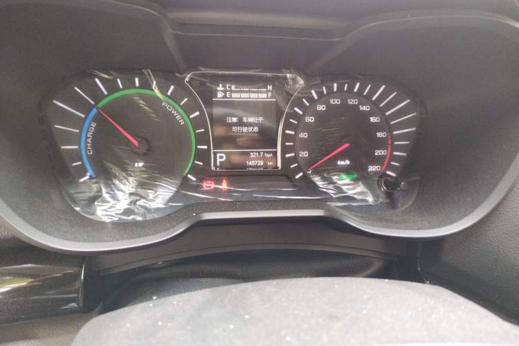 Used GAC Trumpchi GS4 New Energy 2017 1.5L PHEV Smart Enjoyment Edition Odometer Close Up