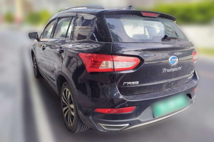 Used GAC Trumpchi GS4 New Energy 2017 1.5L PHEV Smart Enjoyment Edition Rear Left 45 Deg