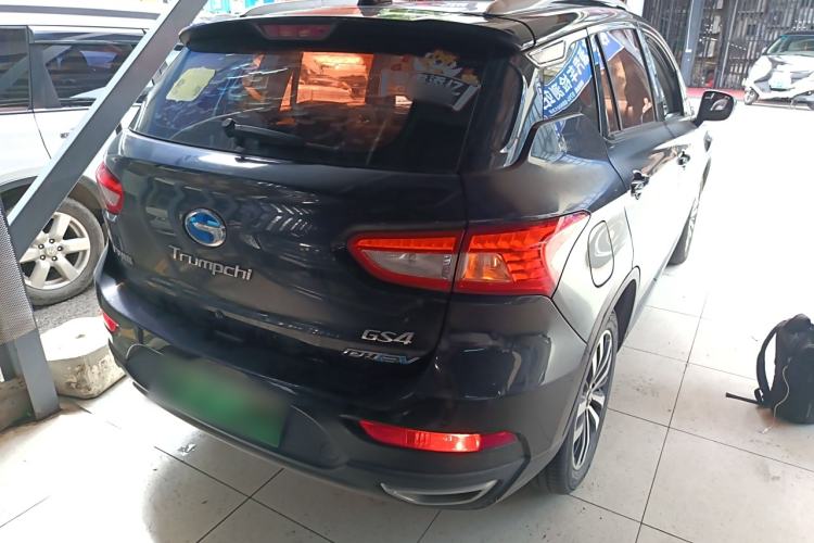Used GAC Trumpchi GS4 New Energy 2017 1.5L PHEV Smart Enjoyment Edition Rear Right 45 Deg