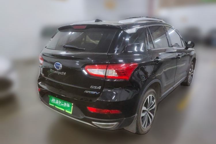 Used GAC Trumpchi GS4 New Energy 2017 1.5L PHEV Smart Enjoyment Edition Rear Right 45 Deg