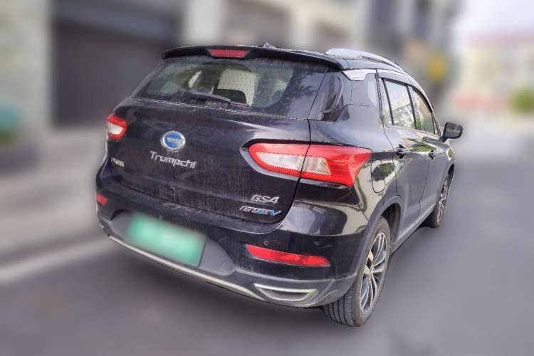 Used GAC Trumpchi GS4 New Energy 2017 1.5L PHEV Smart Enjoyment Edition Rear Right 45 Deg