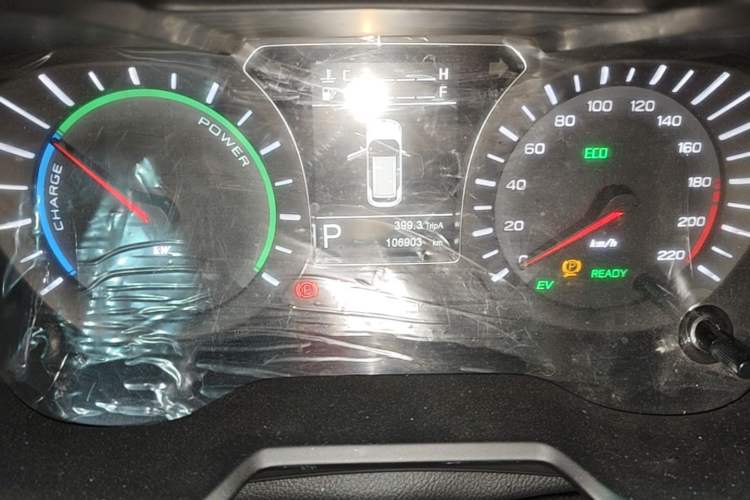 Used GAC Trumpchi GS4 New Energy 2017 1.5L PHEV Smart Enjoyment Edition Instrument Cluster