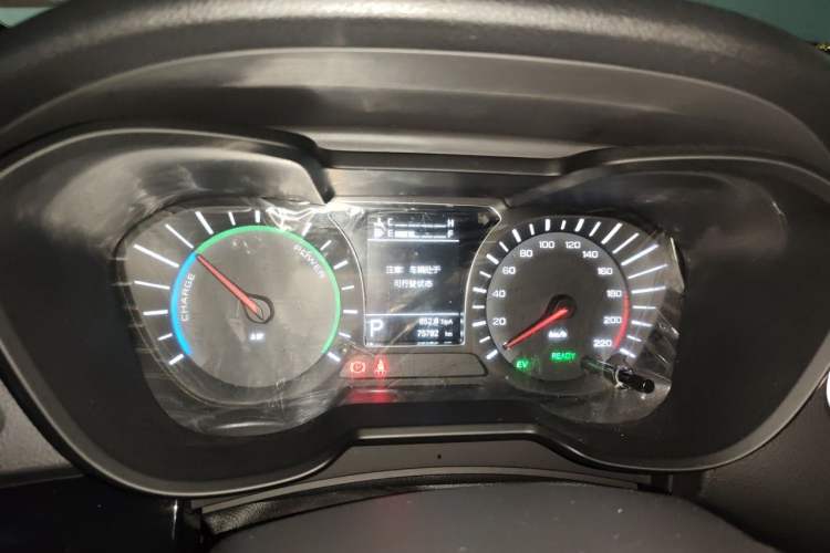 Used GAC Trumpchi GS4 New Energy 2017 1.5L PHEV Smart Enjoyment Edition Instrument Cluster