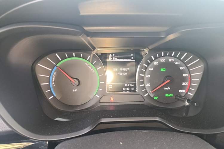 Used GAC Trumpchi GS4 New Energy 2017 1.5L PHEV Deluxe Edition Instrument Cluster
