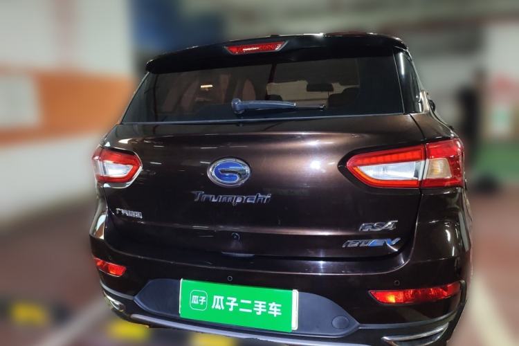 Used GAC Trumpchi GS4 New Energy 2017 1.5L PHEV Smart Enjoyment Edition Rear
