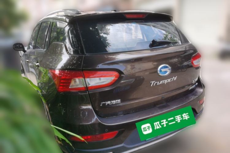 Used GAC Trumpchi GS4 New Energy 2017 1.5L PHEV Smart Enjoyment Edition Rear Left 45 Deg