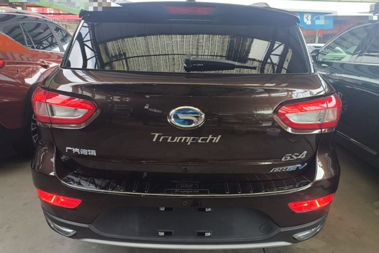 Used GAC Trumpchi GS4 New Energy 2017 1.5L PHEV Deluxe Edition Rear