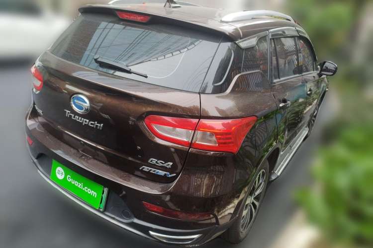 Used GAC Trumpchi GS4 New Energy 2017 1.5L PHEV Smart Enjoyment Edition Rear Right 45 Deg