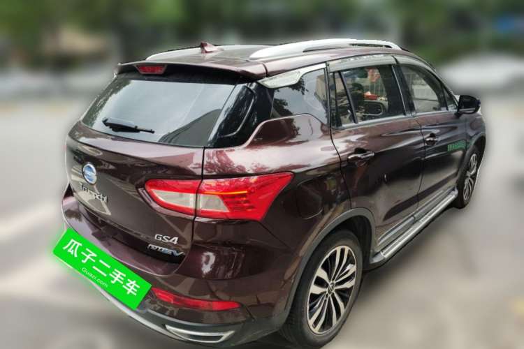Used GAC Trumpchi GS4 New Energy 2017 1.5L PHEV Smart Enjoyment Edition Rear Right 45 Deg
