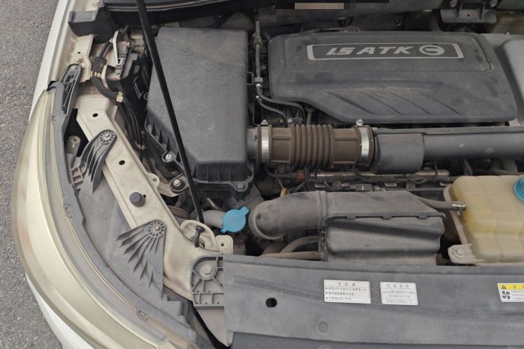 Used GAC Trumpchi GS4 New Energy 2017 1.5L PHEV Smart Enjoyment Edition Engine Bay Right