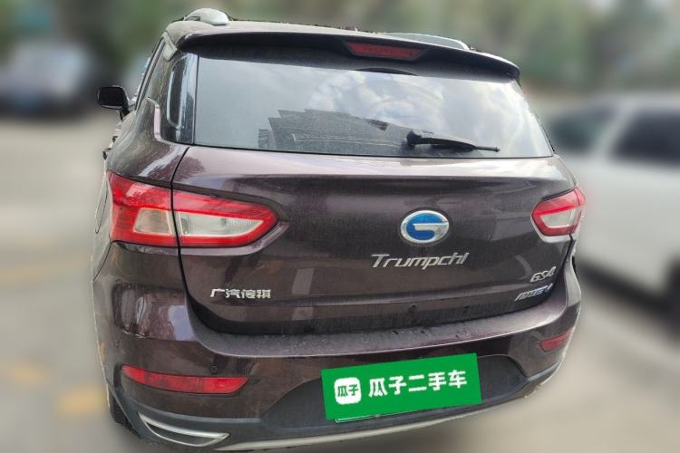 Used GAC Trumpchi GS4 New Energy 2017 1.5L PHEV Deluxe Edition Rear