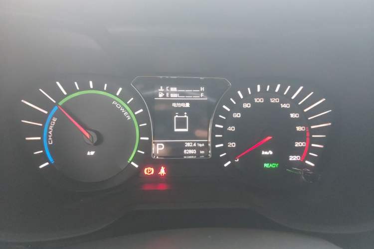 Used GAC Trumpchi GS4 New Energy 2017 1.5L PHEV Deluxe Edition Instrument Cluster
