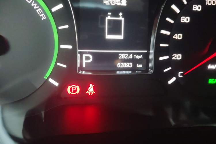 Used GAC Trumpchi GS4 New Energy 2017 1.5L PHEV Deluxe Edition Odometer Close Up