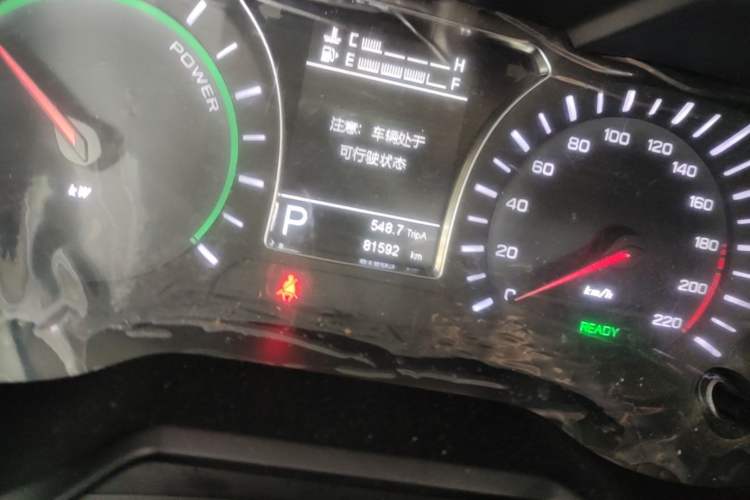 Used GAC Trumpchi GS4 New Energy 2017 1.5L PHEV Deluxe Edition Odometer Close Up