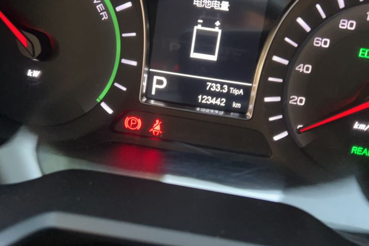Used GAC Trumpchi GS4 New Energy 2017 1.5L PHEV Smart Enjoyment Edition Odometer Close Up
