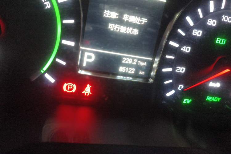 Used GAC Trumpchi GS4 New Energy 2017 1.5L PHEV Smart Enjoyment Edition Odometer Close Up