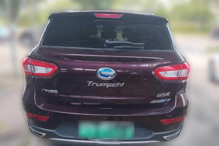 Used GAC Trumpchi GS4 New Energy 2017 1.5L PHEV Deluxe Edition Rear