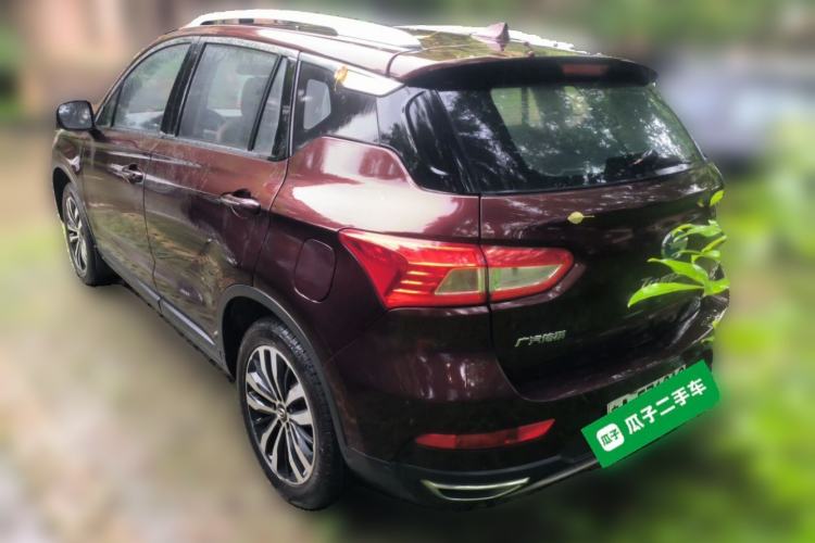 Used GAC Trumpchi GS4 New Energy 2017 1.5L PHEV Smart Enjoyment Edition Rear Left 45 Deg