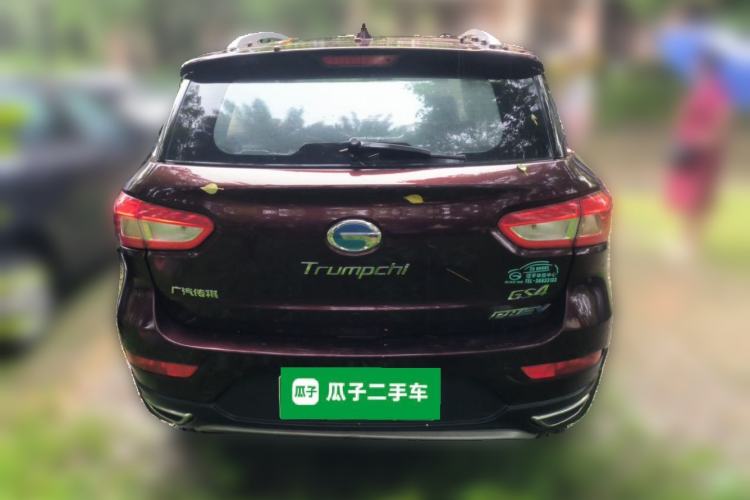 Used GAC Trumpchi GS4 New Energy 2017 1.5L PHEV Smart Enjoyment Edition Rear