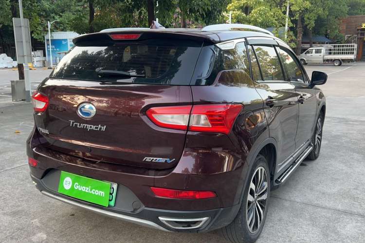 Used GAC Trumpchi GS4 New Energy 2017 1.5L PHEV Smart Enjoyment Edition Rear Right 45 Deg