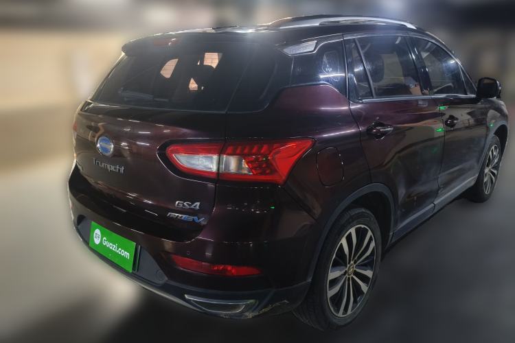 Used GAC Trumpchi GS4 New Energy 2017 1.5L PHEV Smart Enjoyment Edition Rear Right 45 Deg