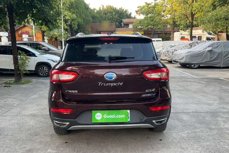 Used GAC Trumpchi GS4 New Energy 2017 1.5L PHEV Smart Enjoyment Edition Rear