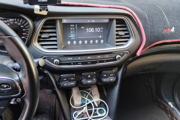 Used GAC Trumpchi GS4 New Energy 2017 1.5L PHEV Deluxe Edition Audio And AC Panel