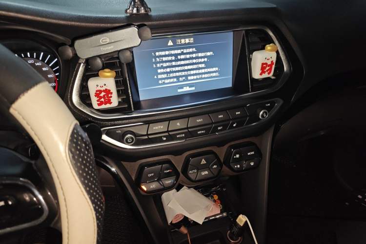 Used GAC Trumpchi GS4 New Energy 2017 1.5L PHEV Deluxe Edition Audio And AC Panel