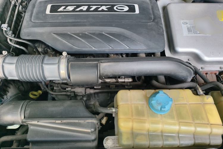 Used GAC Trumpchi GS4 New Energy 2017 1.5L PHEV Deluxe Edition Engine Bay