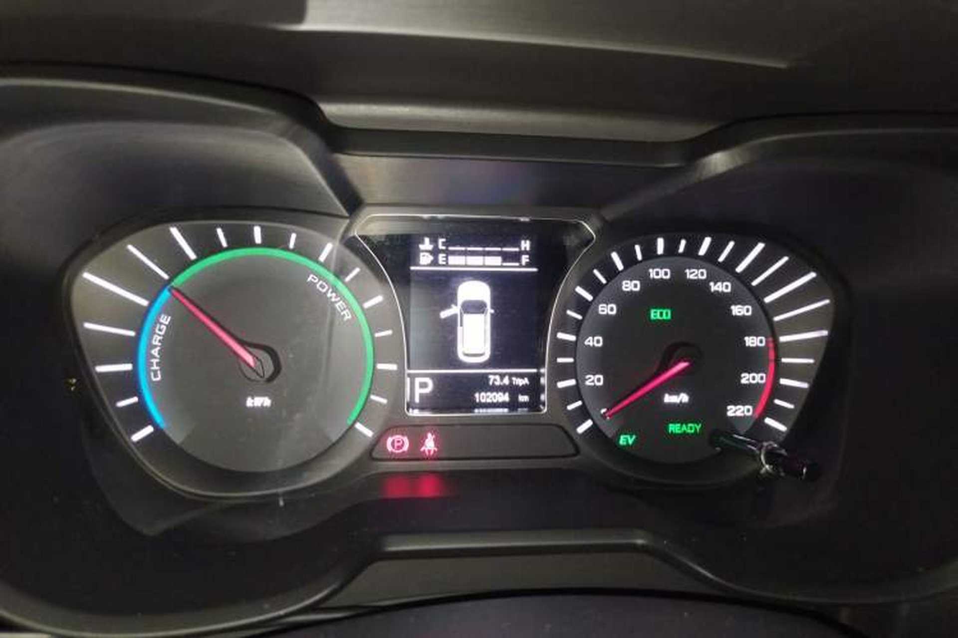 Used GAC Trumpchi GS4 New Energy 2017 1.5L PHEV Smart Enjoyment Edition Instrument Cluster