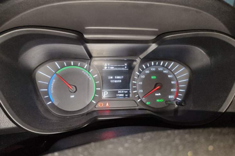 Used GAC Trumpchi GS4 New Energy 2017 1.5L PHEV Deluxe Edition Instrument Cluster