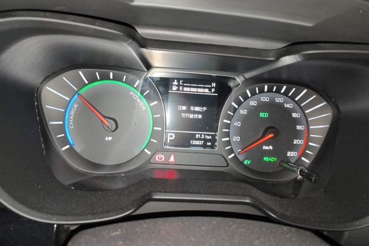 Used GAC Trumpchi GS4 New Energy 2017 1.5L PHEV Smart Enjoyment Edition Instrument Cluster