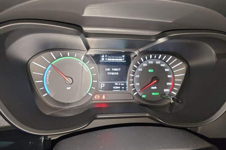 Used GAC Trumpchi GS4 New Energy 2017 1.5L PHEV Smart Enjoyment Edition Instrument Cluster