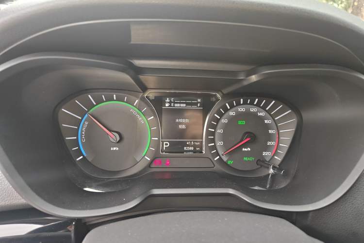 Used GAC Trumpchi GS4 New Energy 2017 1.5L PHEV Deluxe Edition Instrument Cluster