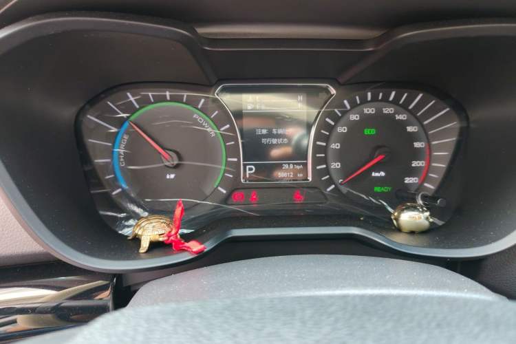 Used GAC Trumpchi GS4 New Energy 2017 1.5L PHEV Deluxe Edition Instrument Cluster