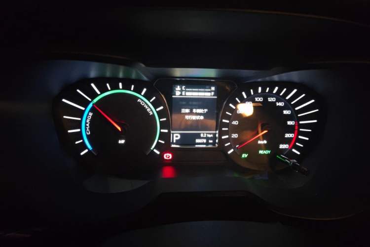 Used GAC Trumpchi GS4 New Energy 2017 1.5L PHEV Deluxe Edition Instrument Cluster