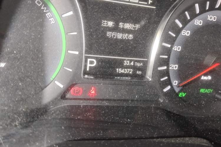 Used GAC Trumpchi GS4 New Energy 2017 1.5L PHEV Smart Enjoyment Edition Odometer Close Up
