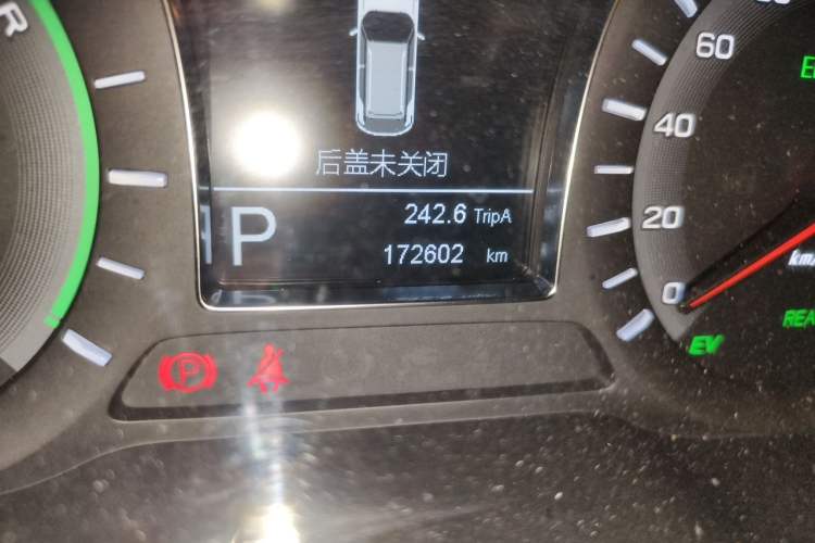 Used GAC Trumpchi GS4 New Energy 2017 1.5L PHEV Deluxe Edition Odometer Close Up