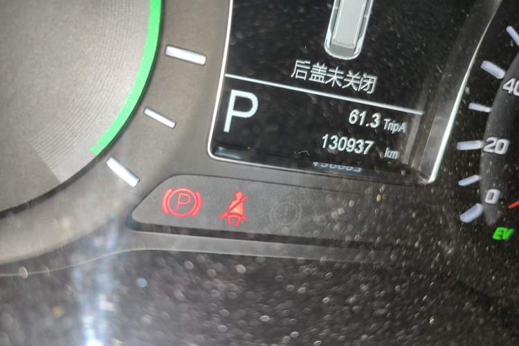 Used GAC Trumpchi GS4 New Energy 2017 1.5L PHEV Smart Enjoyment Edition Odometer Close Up