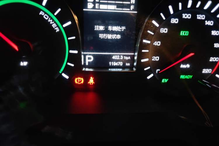 Used GAC Trumpchi GS4 New Energy 2017 1.5L PHEV Smart Enjoyment Edition Odometer Close Up