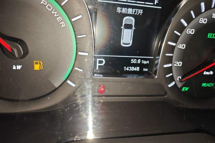 Used GAC Trumpchi GS4 New Energy 2017 1.5L PHEV Deluxe Edition Odometer Close Up