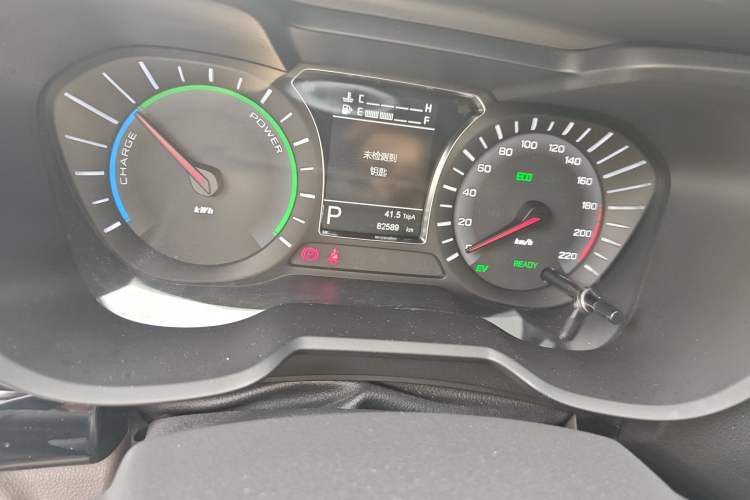 Used GAC Trumpchi GS4 New Energy 2017 1.5L PHEV Deluxe Edition Odometer Close Up