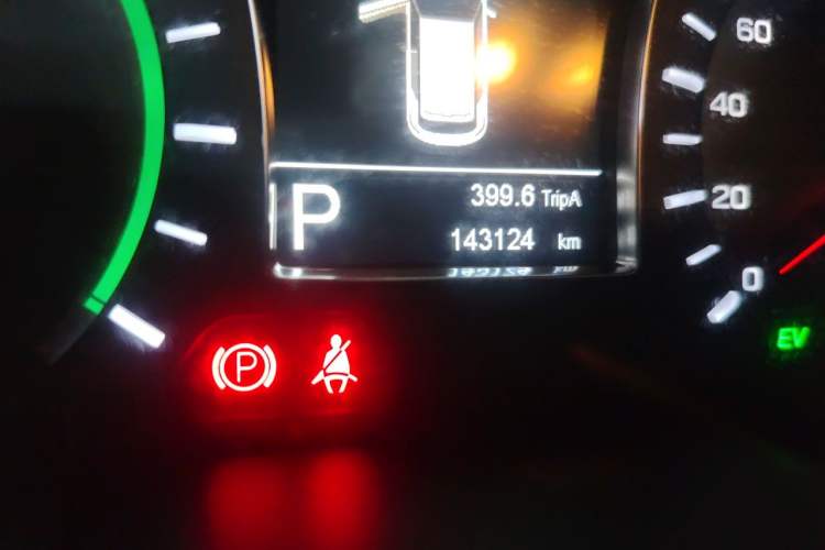 Used GAC Trumpchi GS4 New Energy 2017 1.5L PHEV Deluxe Edition Odometer Close Up